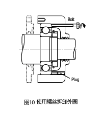 參考圖10